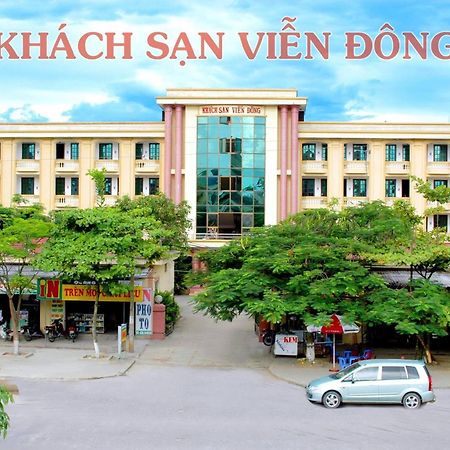 Cửa Lò Khach San Vien Dong酒店 外观 照片